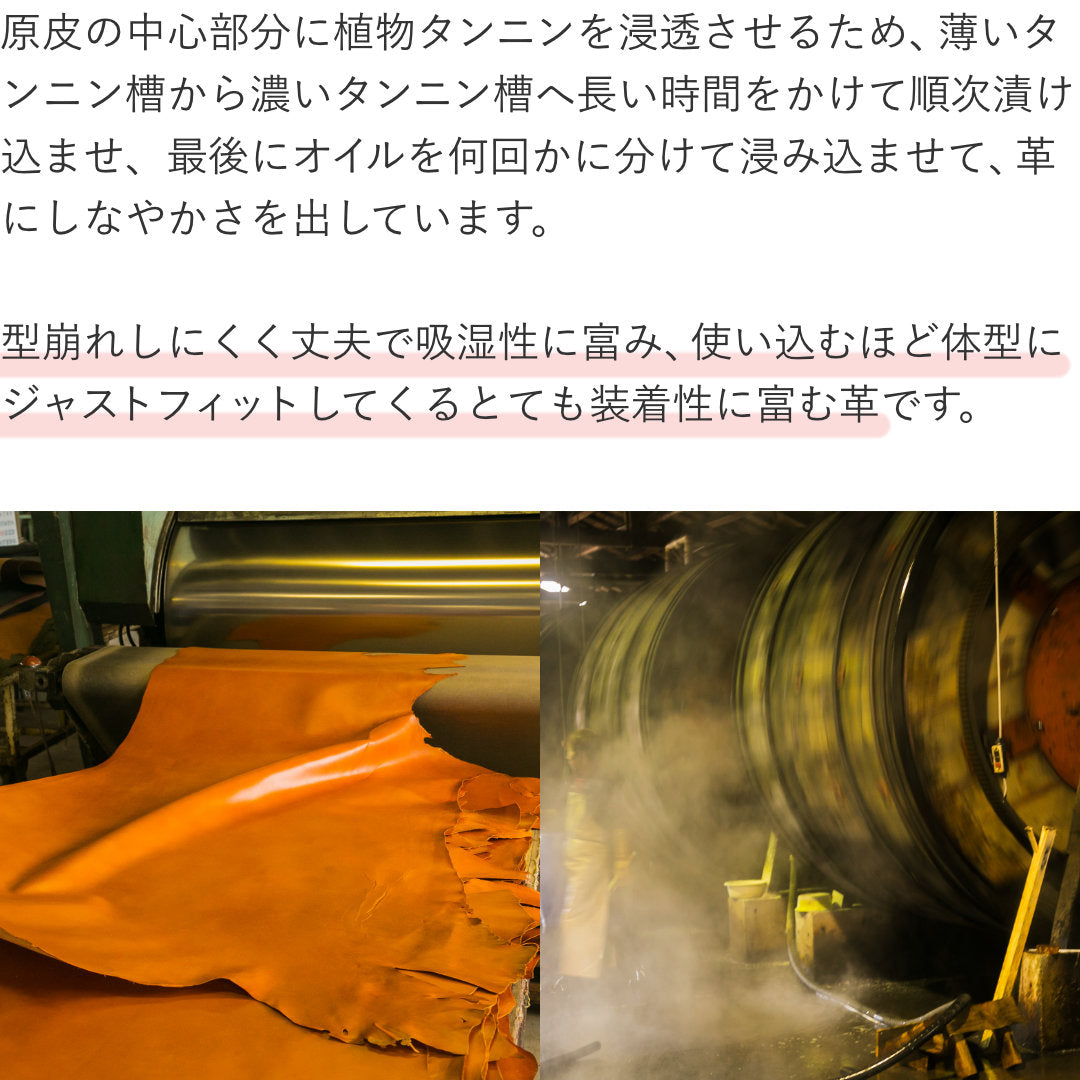 ベルト 40mm幅馬蹄型ビッグバックルベルト オイルドレザー ODB40011AB