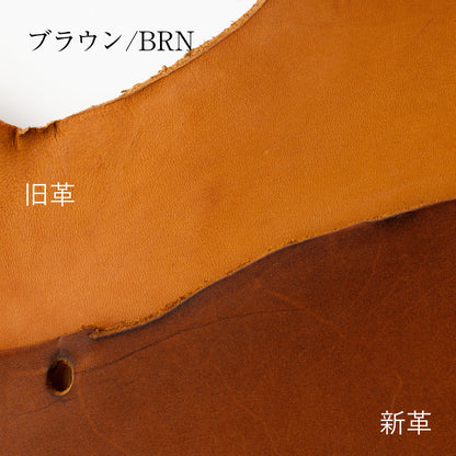 ベルト 40mm幅馬蹄型ビッグバックルベルト オイルドレザー ODB40011AB