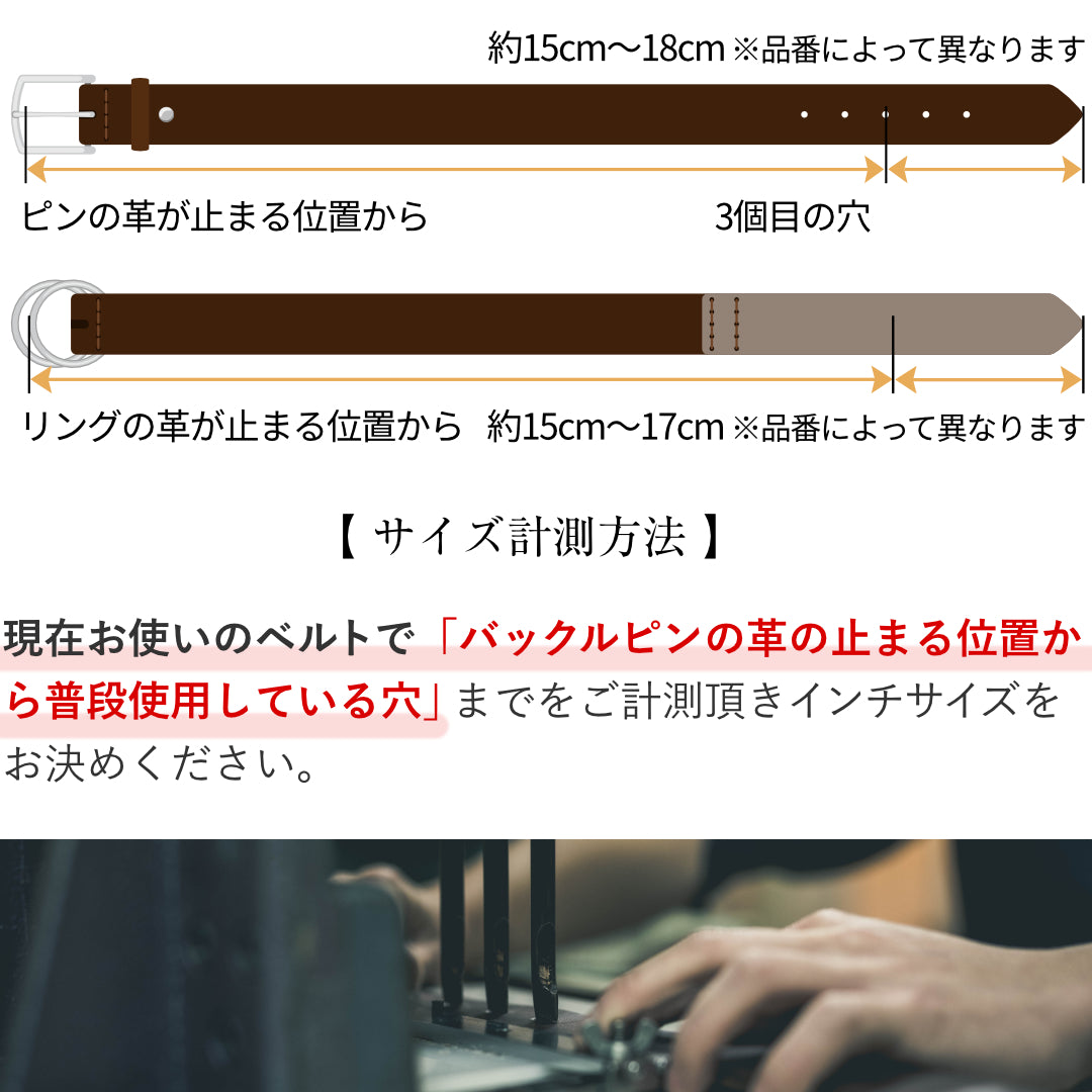 ベルト 40mm幅ダブルリングベルト オイルドレザー ODB40031AB