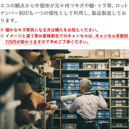ベルト 40mm幅馬蹄型ビッグバックルベルト オイルドレザー ODB40011AB
