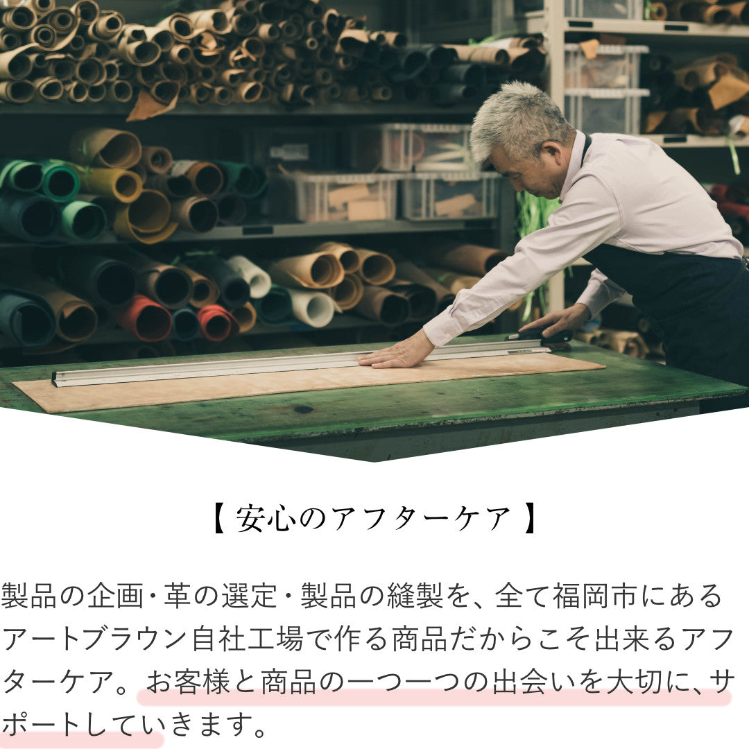 ベルト 30mm幅ナローベルト オイルドレザー ODB30001AB