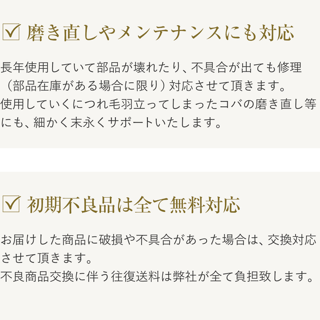 ベルト 40mm幅馬蹄型ビッグバックルベルト オイルドレザー ODB40011AB
