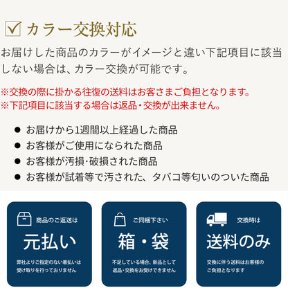 巾着バック 本革 クロムエクセル